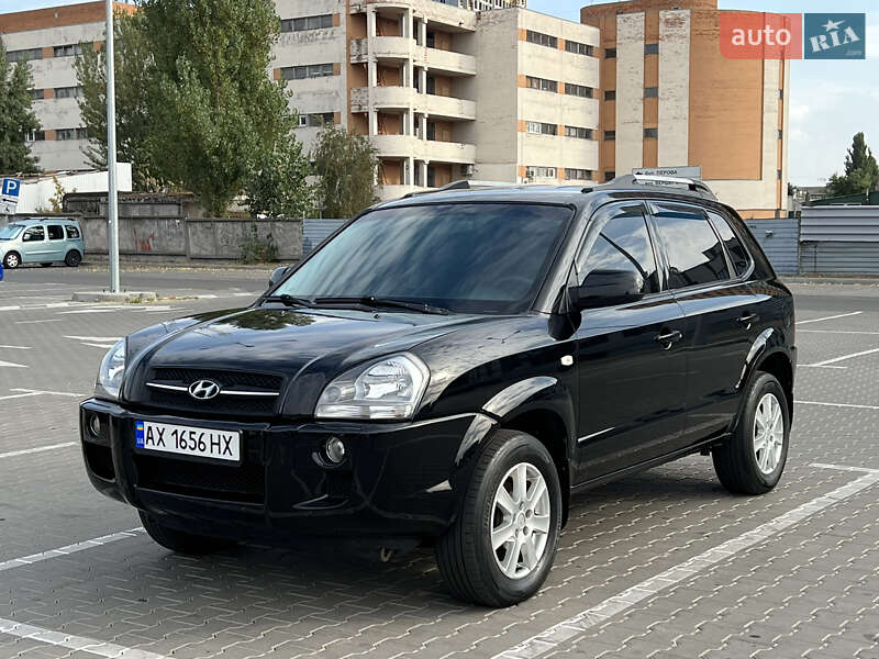 2005 hyundai tucson