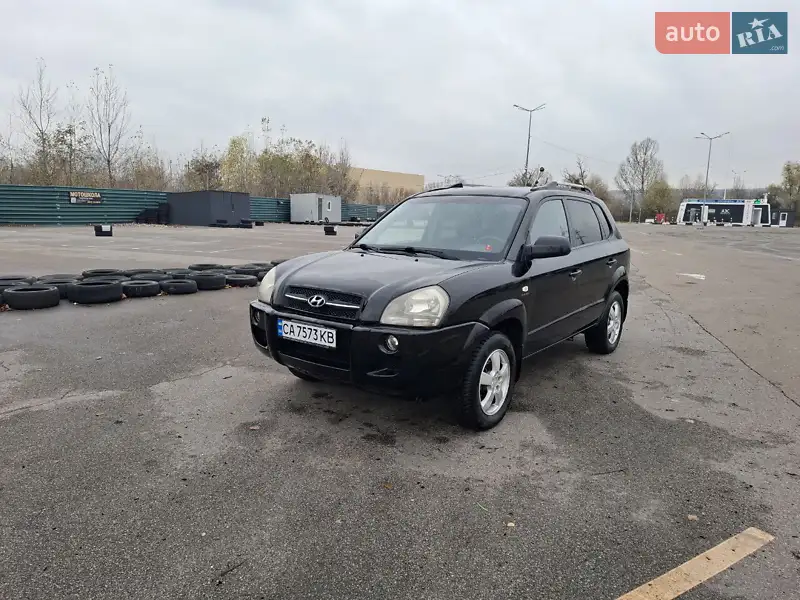 2005 hyundai tucson