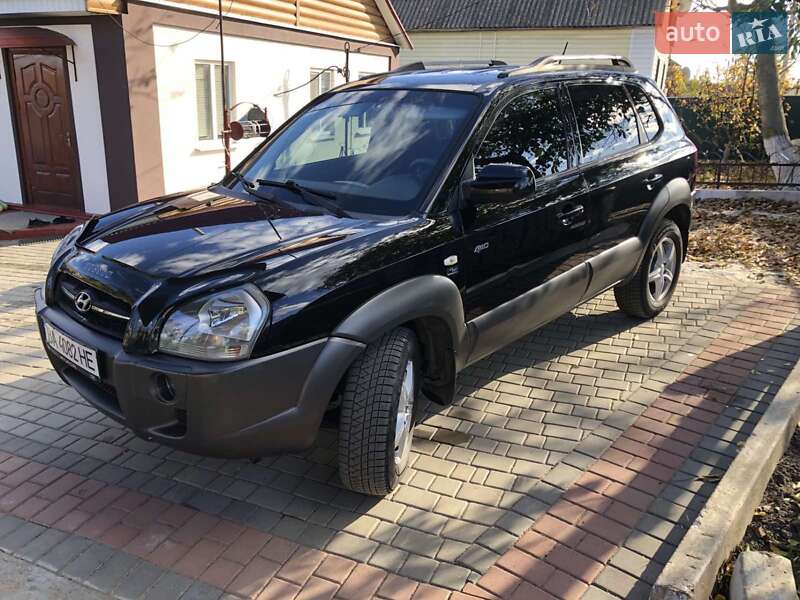 2005 hyundai tucson