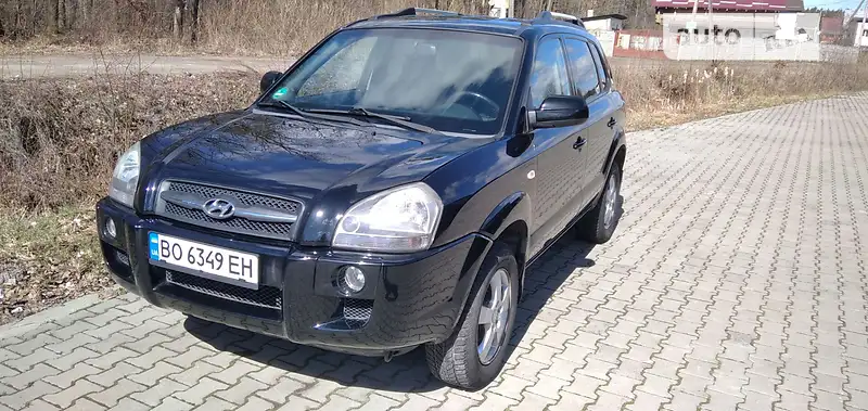 2005 hyundai tucson