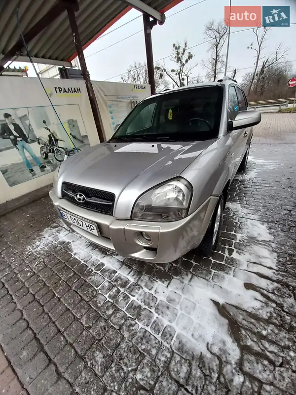 2006 hyundai tucson
