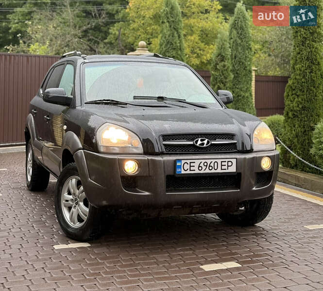 2006 hyundai tucson