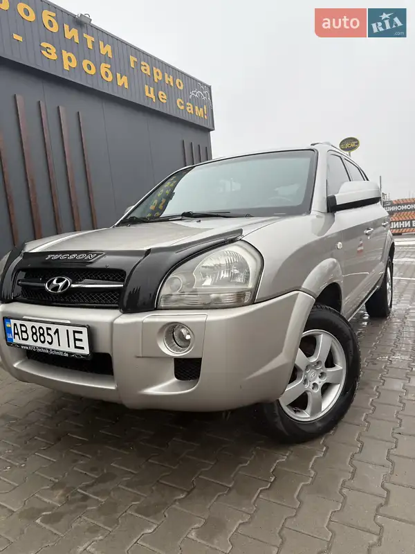 2006 hyundai tucson