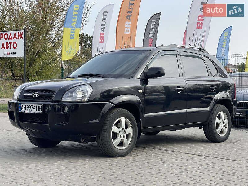 2006 hyundai tucson