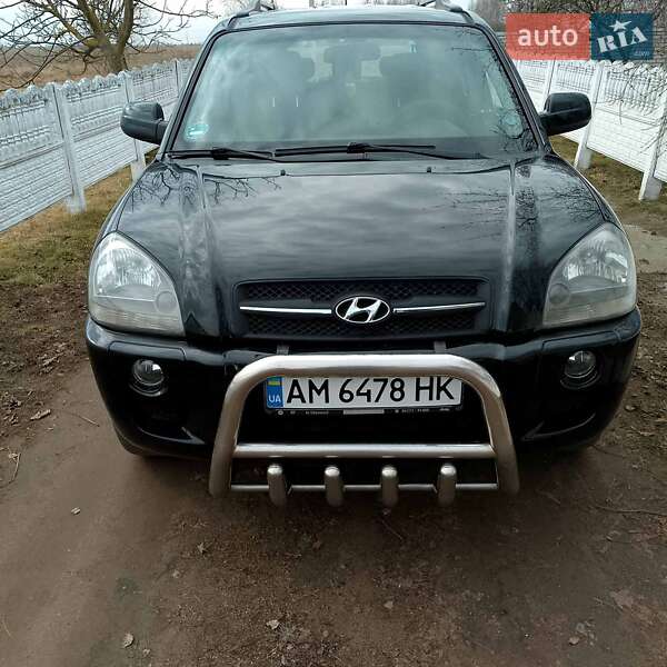 2007 hyundai tucson
