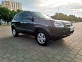 2006 hyundai tucson