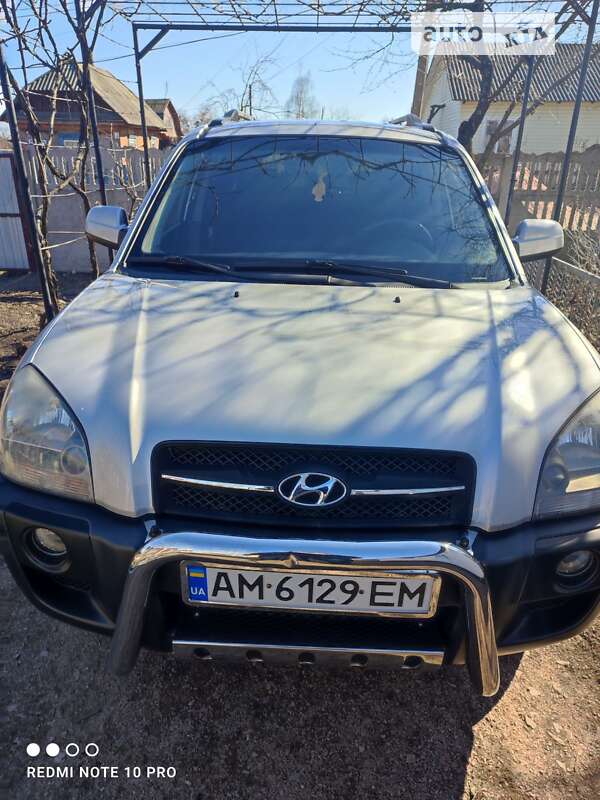 2007 hyundai tucson