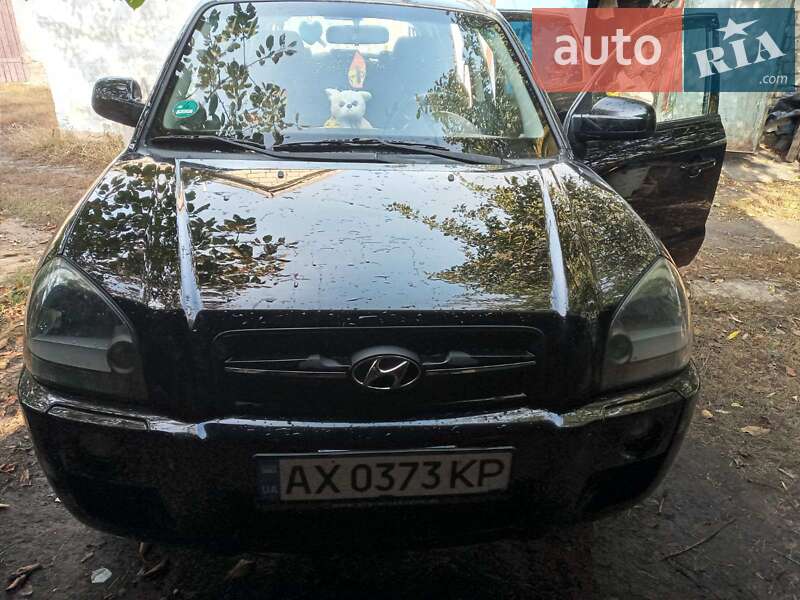 2007 hyundai tucson