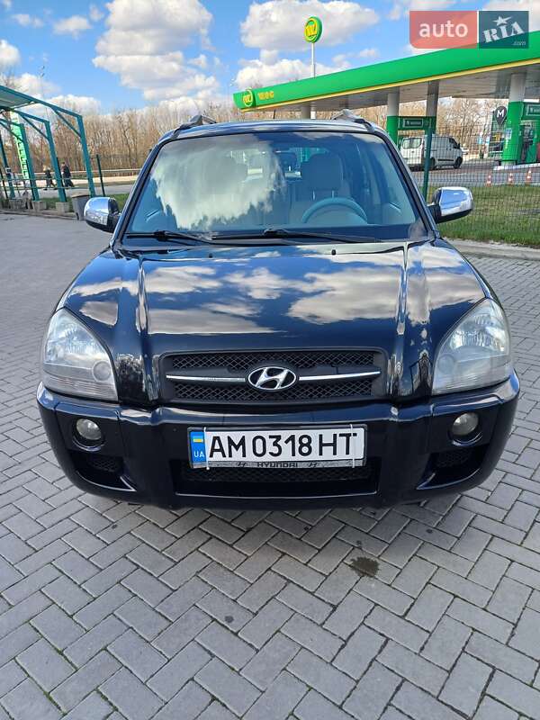 2008 hyundai tucson