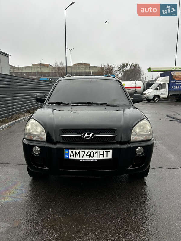 2008 hyundai tucson