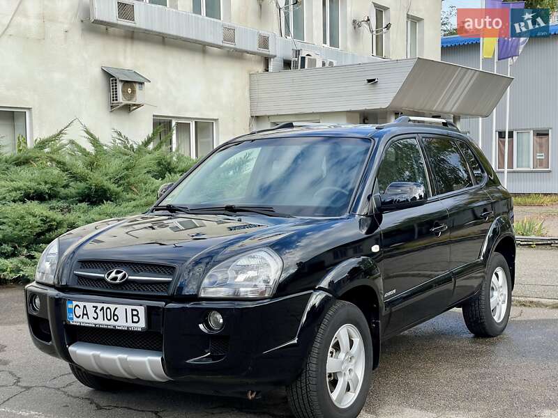 2008 hyundai tucson