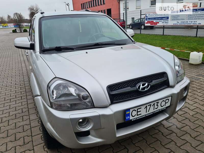 2007 hyundai tucson
