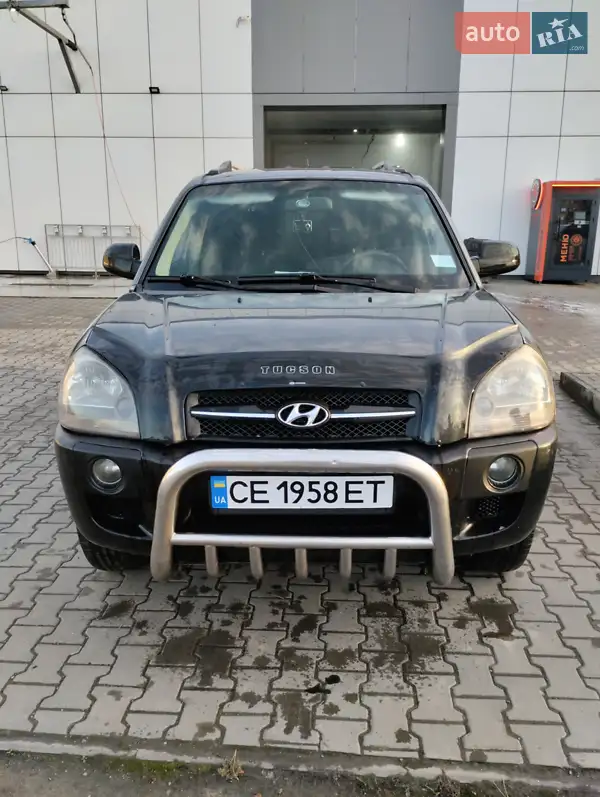 2008 hyundai tucson