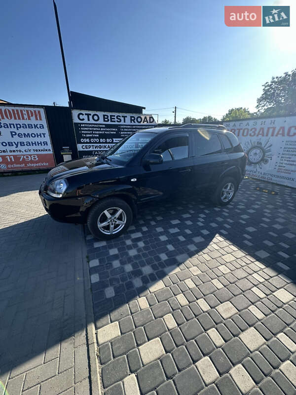 2008 hyundai tucson