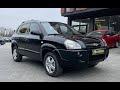 2008 hyundai tucson