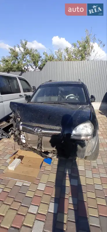 2008 hyundai tucson