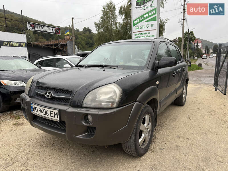2005 hyundai tucson