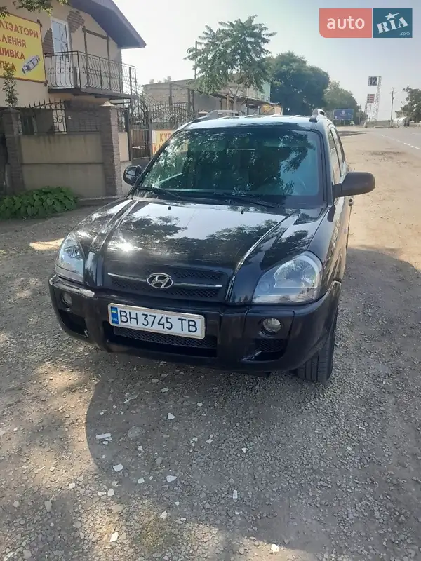 2005 hyundai tucson