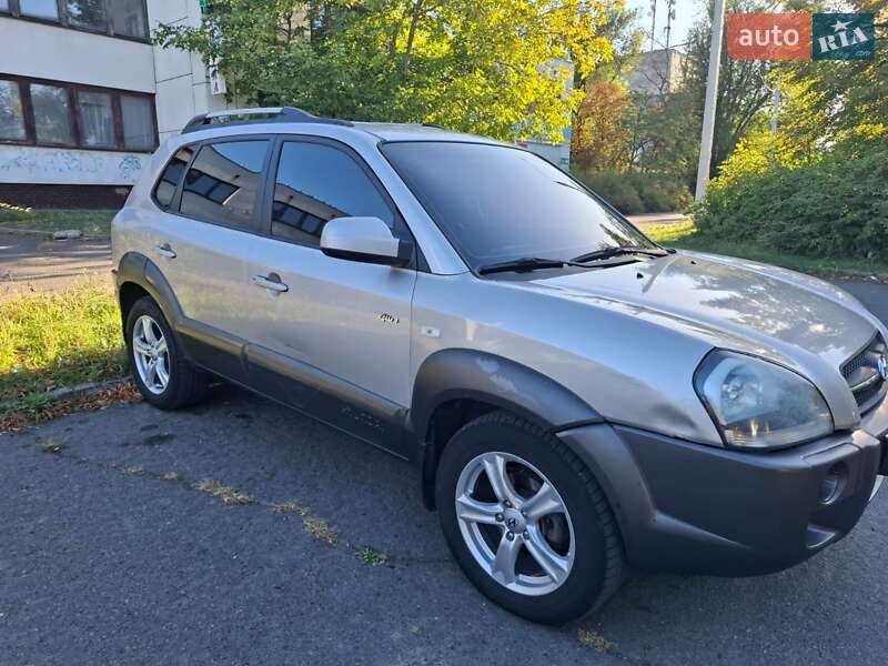 2005 hyundai tucson