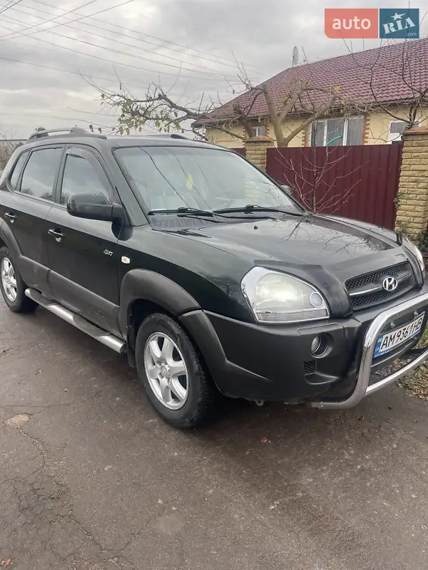 2005 hyundai tucson