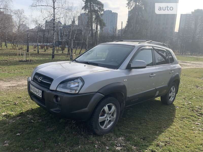 2005 hyundai tucson