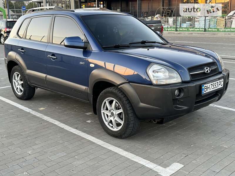 2005 hyundai tucson