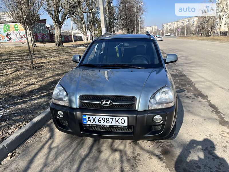 2005 hyundai tucson