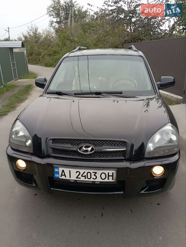 2005 hyundai tucson