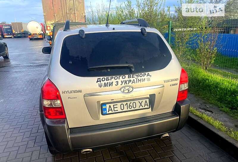 2006 hyundai tucson