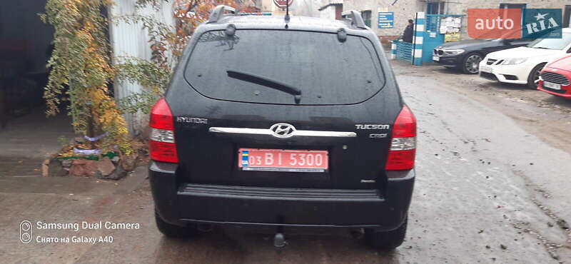 2006 hyundai tucson