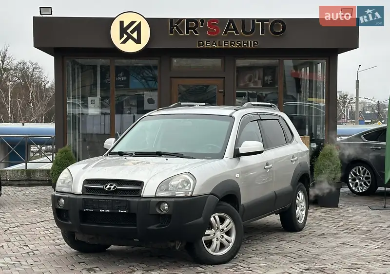 2007 hyundai tucson