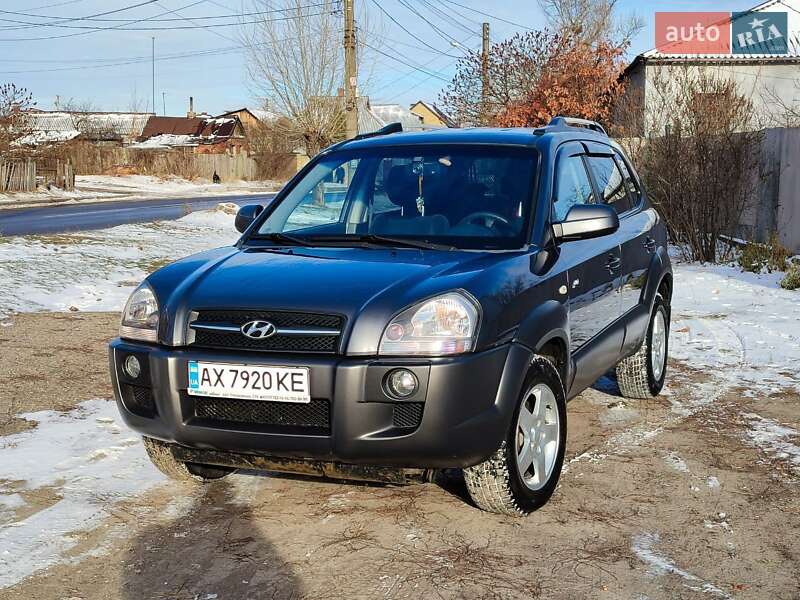 2008 hyundai tucson