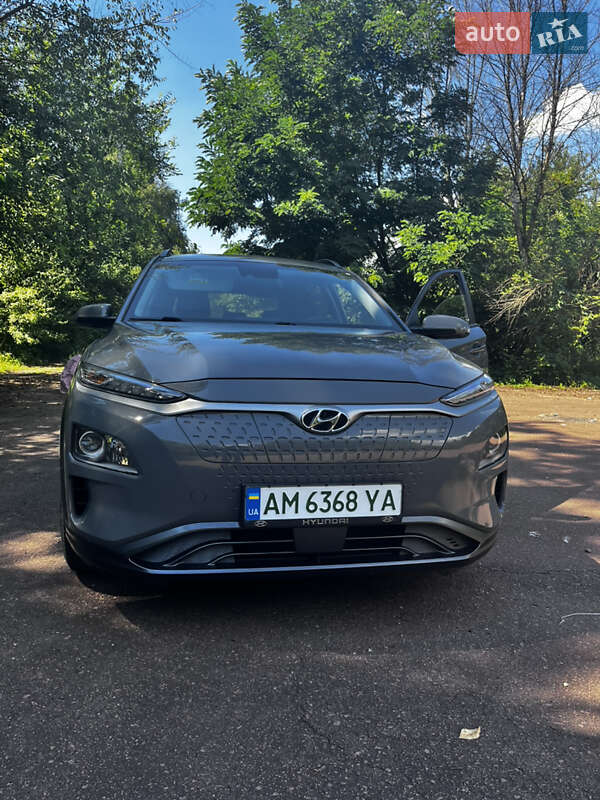 2020 hyundai kona