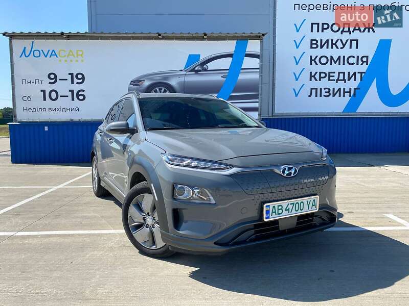 2020 hyundai kona
