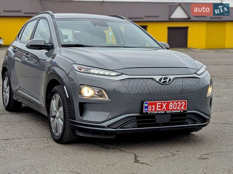 2020 hyundai kona