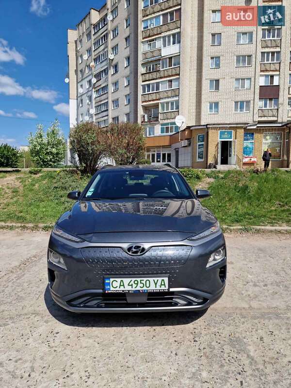 2020 hyundai kona