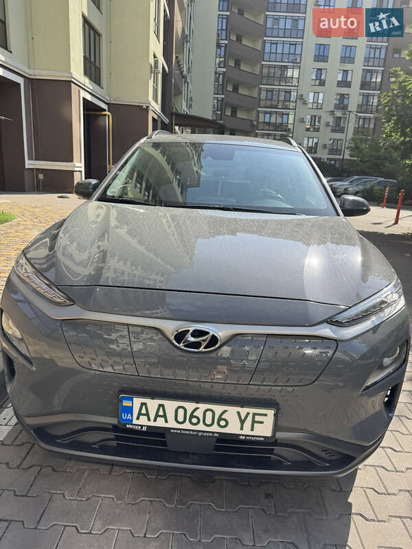 2020 hyundai kona