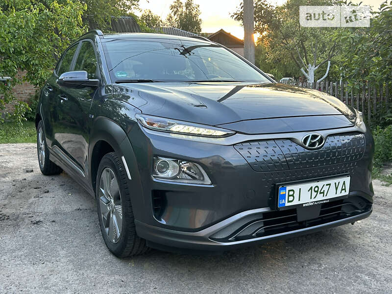 2020 hyundai kona