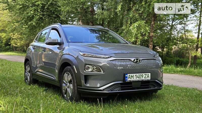 2020 hyundai kona
