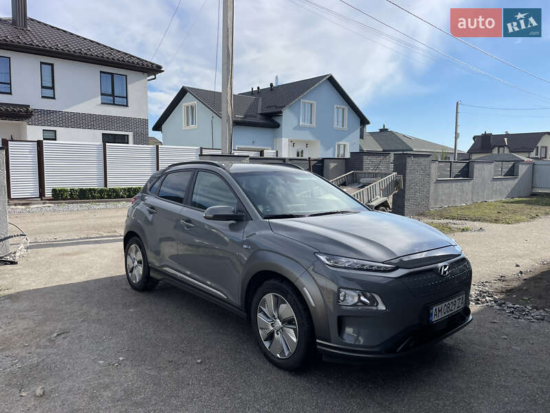 2020 hyundai kona