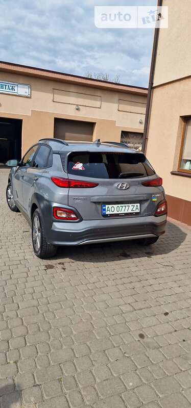 2020 hyundai kona