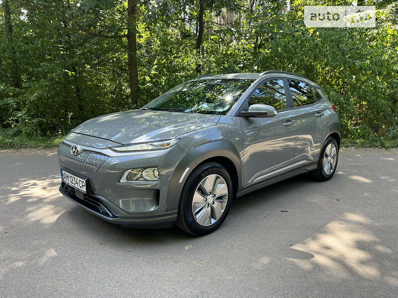 2020 hyundai kona