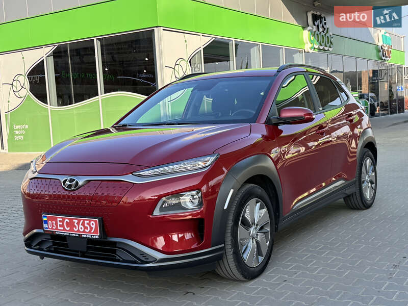 2020 hyundai kona