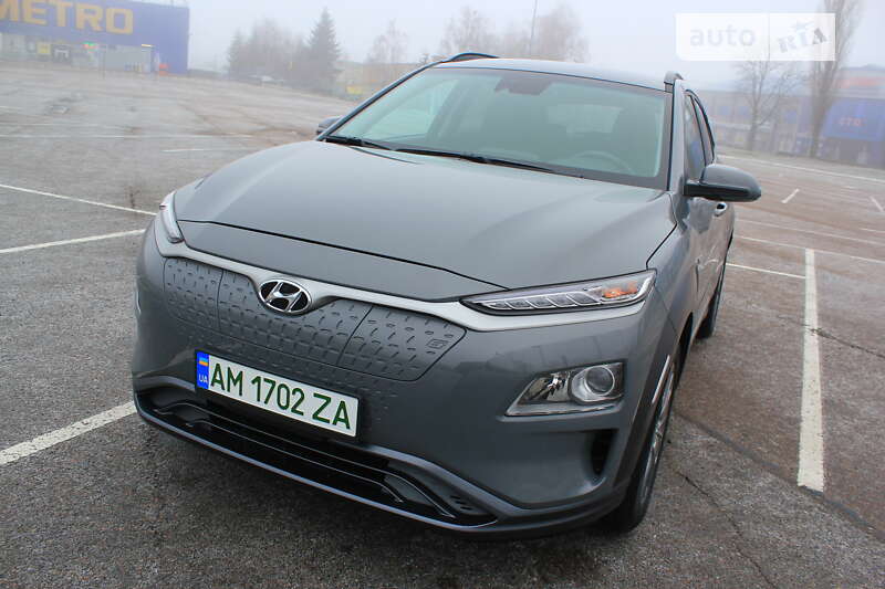 2020 hyundai kona