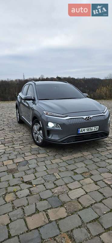 2021 hyundai kona