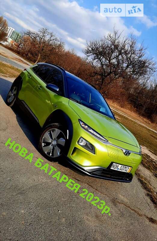 2019 hyundai kona
