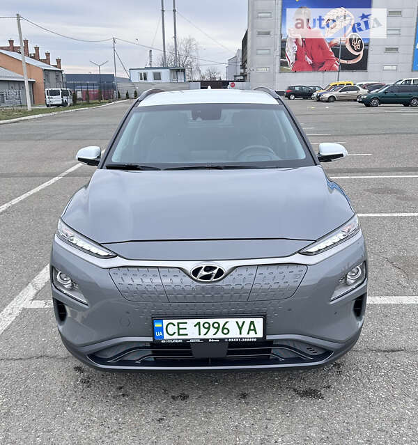 2020 hyundai kona
