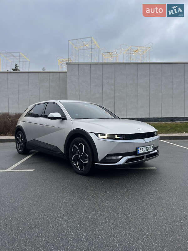 2021 hyundai ioniq 5
