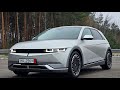 2021 hyundai ioniq 5