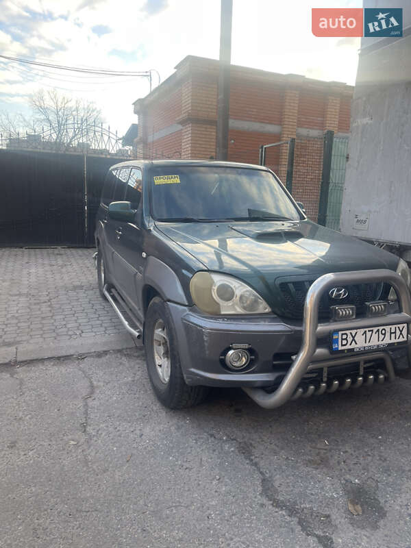 2003 hyundai terracan
